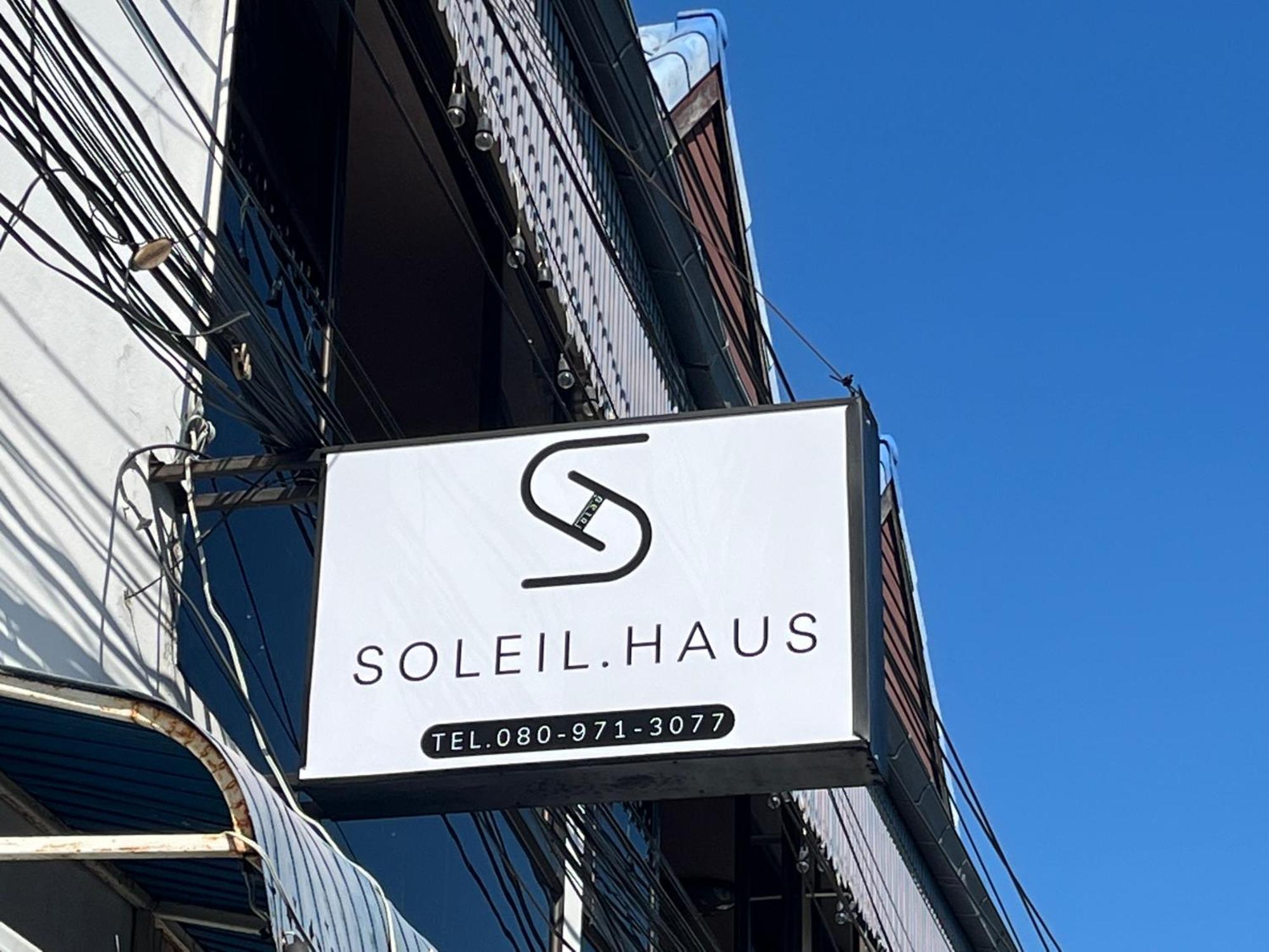 Soleil Haus - Huahin Hotel Exterior photo